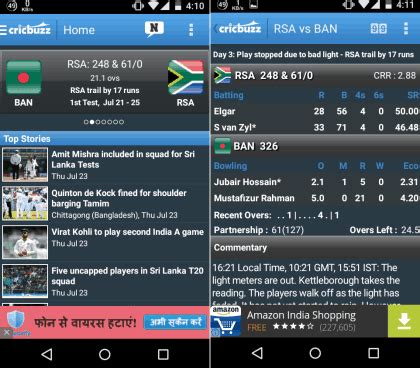 cricket live score software download free
